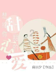四川华西医科大学录取分数线游戏画面