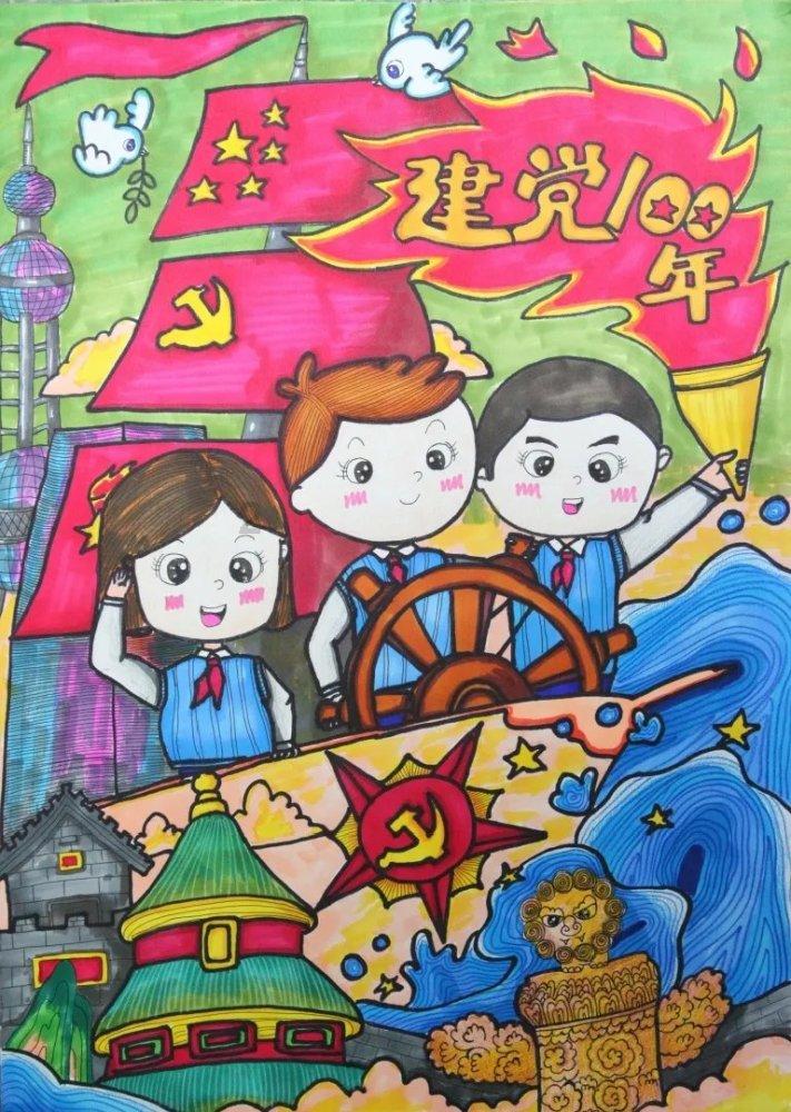 澳超西部联VS西悉尼漫步者：一场激烈的比分预测